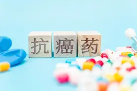 20多款抗癌新药获批！这些癌症患者有了新选择图片