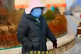 太嚣张！青岛游客不坐游艇被骂后，文旅官方评论区沦陷，通报来了图片