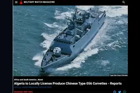 一口气就买6艘！中国F15A型护卫舰，收获阿尔及利亚高度认可！图片