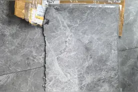 韵达花了5天时间，终于把损坏的快递送到了图片