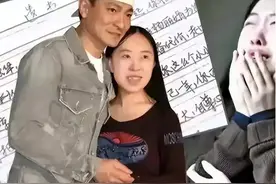 45岁杨丽娟近况曝光，曾追求刘德华至家破人亡，如今打工仍未婚图片