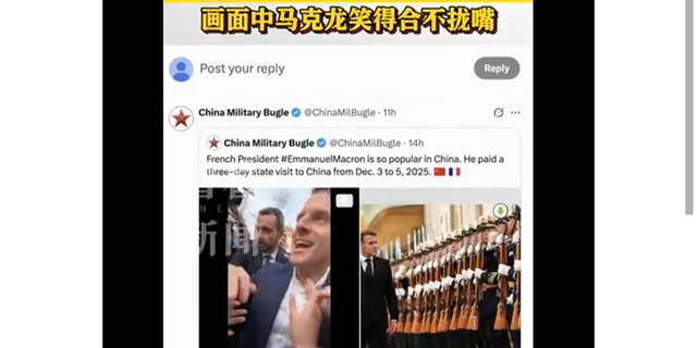 回国就变脸？马克龙回国受访称中国必须降低逆差，不然就征收关税