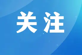 2025年第一次70岁以上公交敬老卡集中办理和年审工作即将开始图片