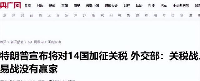 台海还没开战，另一场恶仗已逼近中国，美撕下伪装，基辛格没说错