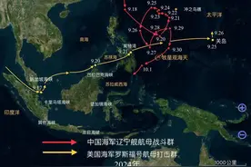 突然亮相！辽宁舰航母战斗群横穿菲律宾，首次进入苏拉威西海图片