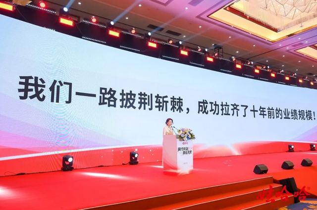 不查不知道！网友又发现了一个真相，宗馥莉根本就不是要18亿美金