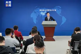 多名台民众大陆配偶被限期离台，又搞“母亲在那头，我在这头”？图片