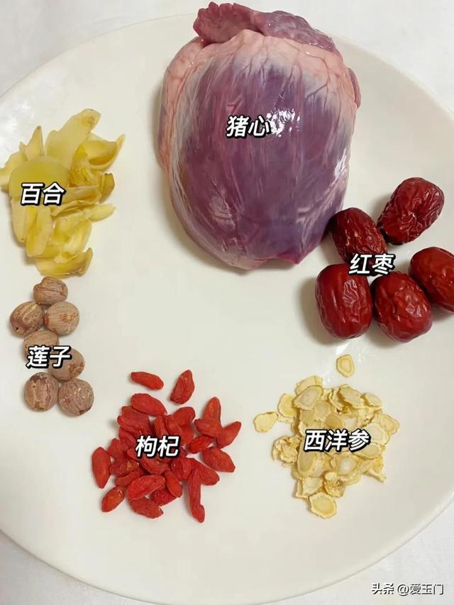 羊菌肚煲花胶西洋参 2026年羊肚菌加花胶煲汤 羊菌肚煲花胶西洋参 2026年羊肚菌加花胶煲汤