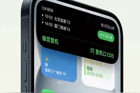 iPhone 灵动岛，你真的会用吗？解锁灵动岛的奥秘!图片