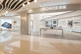 最新消息，荣耀距离上市又近了一步，估值或超3000亿！图片