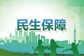 四川省各城市职工医保门诊报销比例图片