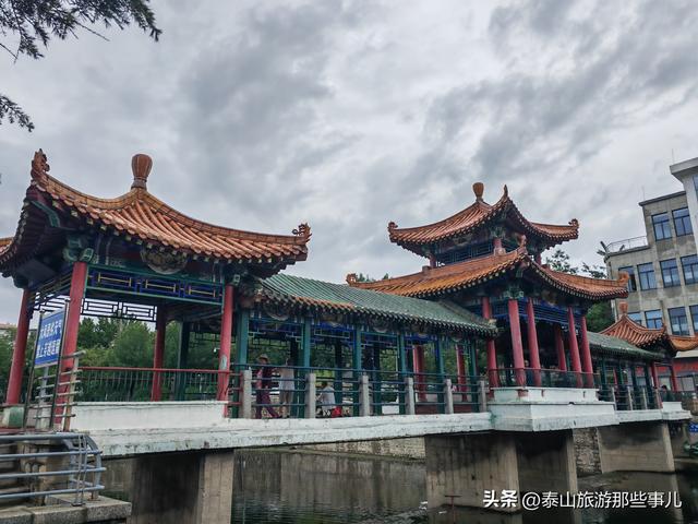 泰山脚下奈河之滨一处游园，小桥流水，是泰安人自己的“山塘街”