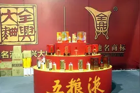 五粮液一箱多少钱？图片