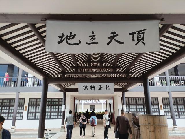 2026广东温暖之旅：黄埔军校旧址、顺德清晖园、华盖路