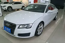 嫌弃奥迪A7L没有溜背，花17万买辆开了8年的进口A7圆梦！值吗？图片