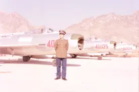 你好，我的三哥！图片