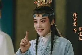 陈丽君、李云霄，有新消息！图片