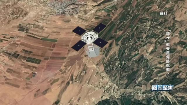 神舟二十号延迟返航，航天员安全如何保障？｜凤凰聚焦