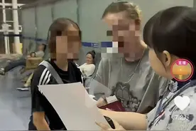 外国人带打火机登机？投诉者：吸烟室发现，怕误机没去安检口投诉图片