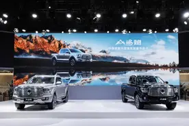 国货之光！3款高端国产皮卡推荐，不输合资！图片