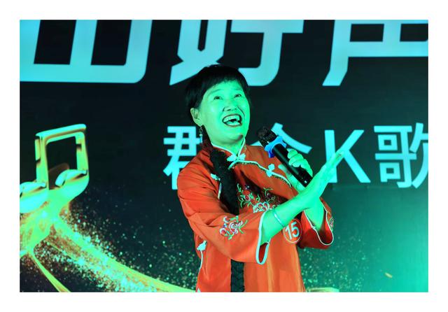 “声”入星空︴南山群众K歌大赛与星空露营地融合群众文化活动