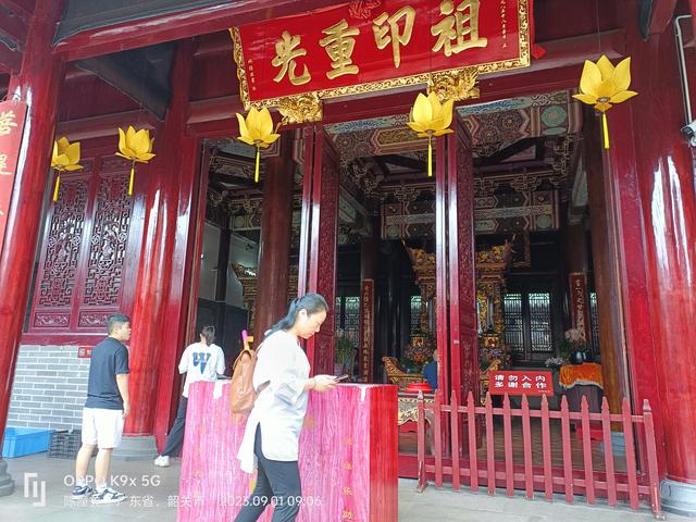 广东韶关南华寺游览图片