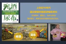 从就业出发，深度剖析大数据行业的现状与前景图片