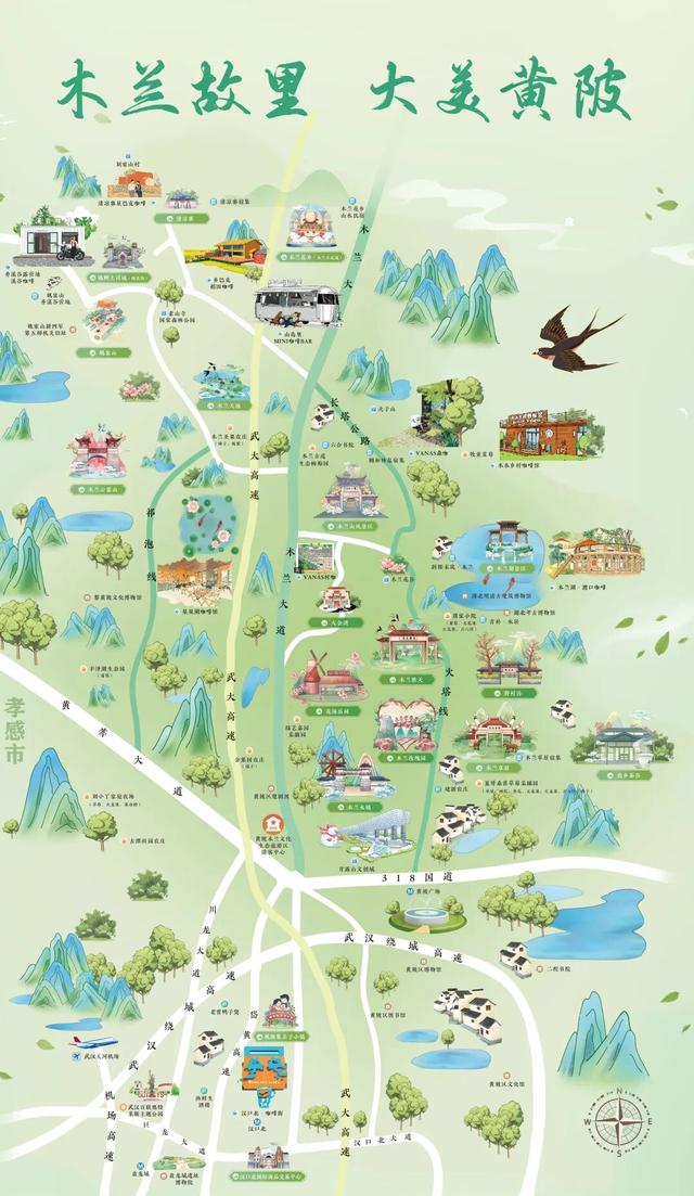 江城红纽带聚力木兰游，邀你共赴一场暖冬之约！