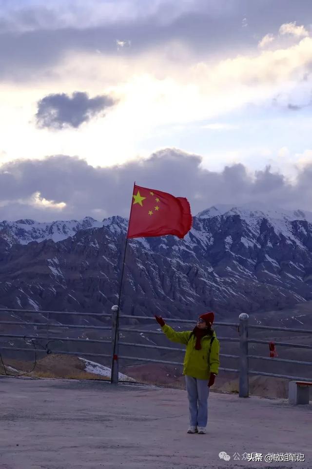 【南疆行之二】西极:守候最后一缕阳光