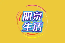 小细节里藏着对学生的关爱图片