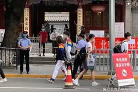 北京中考复读政策解读，看完不走弯路！图片