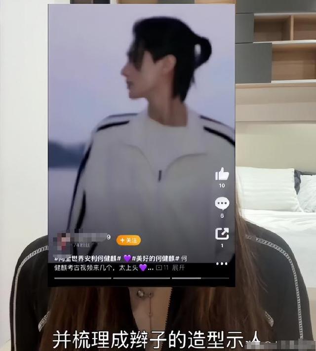 不到72小时3大瓜！代孕插足	，吃禁药、睡女星，连郭晶晶也"遭殃"