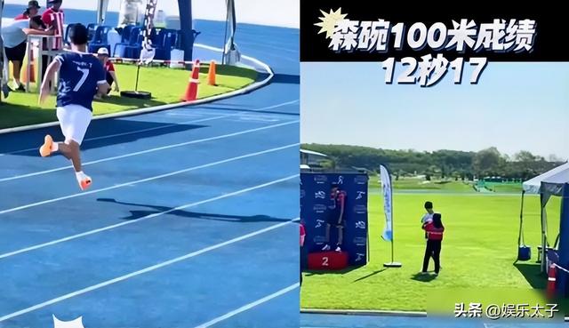 14岁身高180cm，全网炸锅，他真能成下一个宁泽涛？