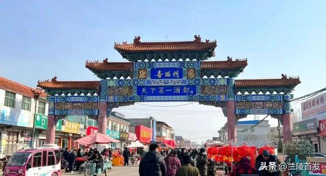 好客山东好品山东｜赶兰陵千年大集，赴一场烟火与诗意的约会