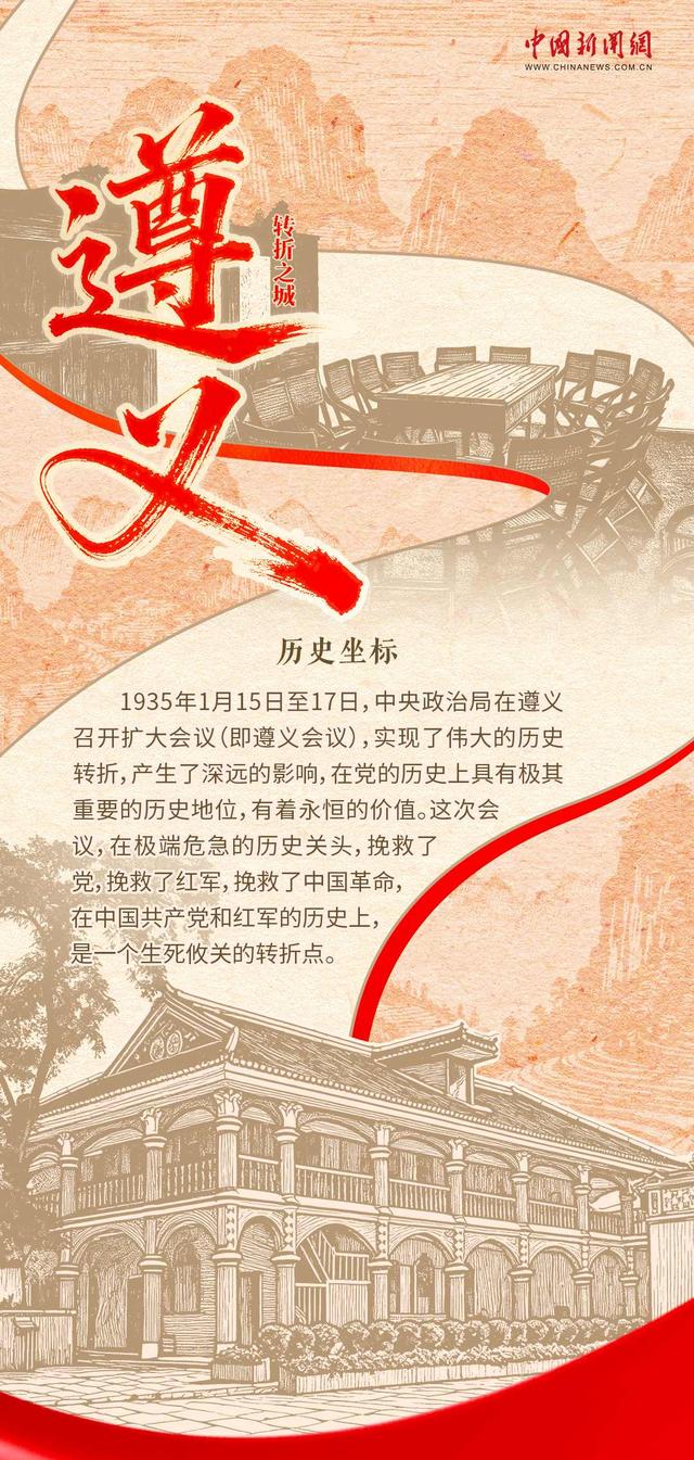 老一辈口中的圣地，年轻人却鲜少踏足，背后藏着什么秘密？