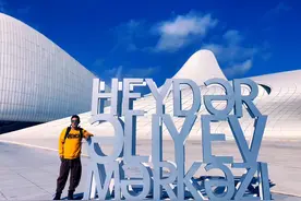 阿塞拜疆旅游攻略～美丽的巴库图片