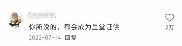 体制内这么热闹，这就是体制内人不发朋友圈的原因吗