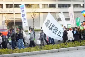 三千公里海疆直接“腰斩”？琉球独立或将成为日本的不可承受之重图片