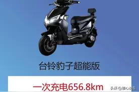 一次充电续航达500公里，这2款电动车堪称续航王者图片