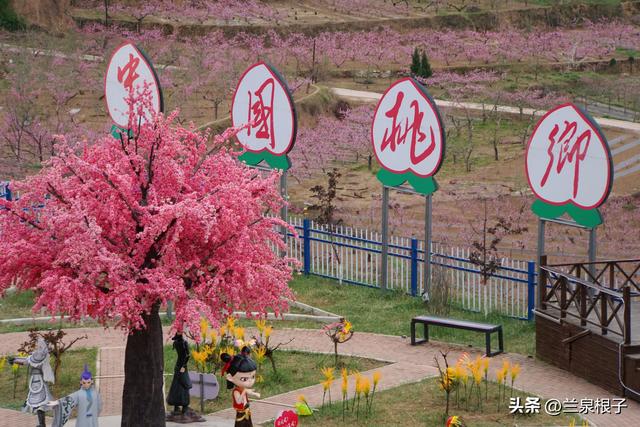 醉美桃花源启幕 秦安共赴春日盛宴