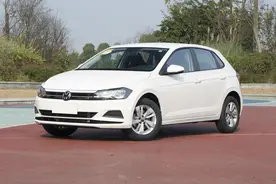 6万提了辆大众Polo，半年开了7851公里，车主憋了一肚子话想说图片