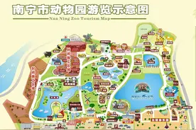 南宁动物园游玩极简攻略图片