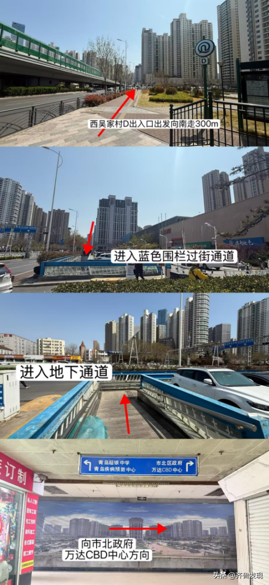 乘着地铁去赏花｜中山公园春日打卡攻略，还有隐藏赏花机位分享