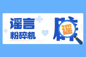 对付幽门螺杆菌，靠吃大蒜真不行图片