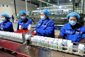 三剑客公司：跃上新赛道 当好排头兵图片