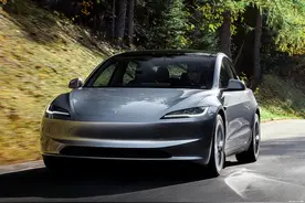 售价上调1万？首付7.99万买特斯拉！你买不买？图片