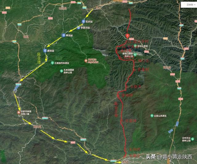 99%陕西人没听过的秦岭小山，海拔只有太白山1/4，却被写入史书！