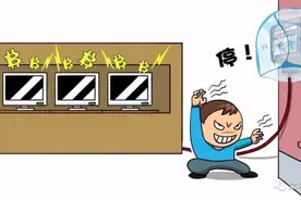 男子每月仅用电40度，电力公司怀疑偷电，竟强拆他家电表图片