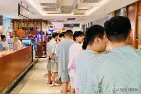 城市“微度假”兴起，“五一”期间，长春洗浴订单增长率全国第三图片