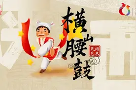 咚！咚！咚！图片